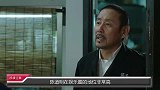 陈道明与娱乐圈划清界限，为演康熙自扇耳光，老戏骨当之无愧