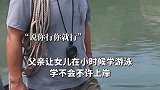 有没有哪个童年阴影也在一直困扰着你？
