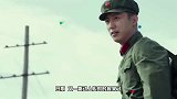 《王牌部队》官宣！肖战化身热血军人，眼神戏到位场面震撼