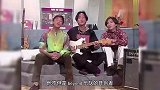 黄家驹鲜为人知的故事，短短几分钟走过他放荡不羁爱自由的人生