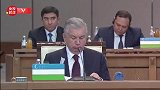 独家视频丨习近平出席第二届中国－中亚峰会