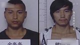 男子花钱大手大脚，竟买来凶器，联合好友一起抢劫