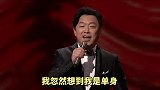 搞笑剪辑配音：幽默调侃女人和皇帝的区别，分析到位，总结精辟！