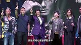 郭富城被问给方媛产女的奖励 这回答被网友吐槽太不走心了