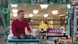 哈维为世界杯太太团点赞：家人的陪伴太重要
