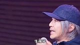 星爷考验小鲜肉演技