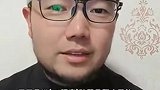 潘伟力：伊万创下四大耻辱！平新加坡&被沙特逆转&0-7日本