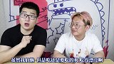 186元点份烤鱼外卖，跟店里有差别吗？