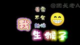 越是漂亮的女人越是会说谎