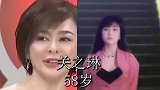 15位经典女星现状对比，朱茵一黑毁所有，蓝洁瑛太让人惋惜