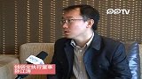 高成长企业CEO峰会 专访钱袋宝孙江涛