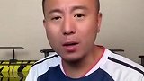毛剑卿：18万一点问题都没有 你没必要把人家网上曝光