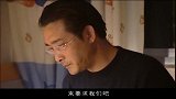 野丫头：女孩来集团面试，谁知报出父亲名字，竟是女总的初恋男友