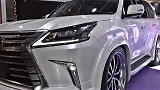 雷克萨斯LX570豪华改装版，霸气外观豪华内饰，真羡慕