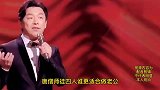 搞笑改编：唐僧师徒四人谁适合做老公呢