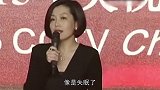 李咏妻子也被病痛缠身？发文引人担忧，央视主持刘芳菲：注意身体