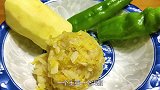 一个土豆一个尖椒半袋酸菜，微酸微辣可口的酸菜丝炒土豆条的做法