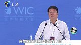 紫光拿“中兴事件”自省，中国企业太脆弱！