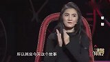 谢谢你来了：奶奶带大孙子，涂磊：妈妈奶奶谁漂亮？孙子回答太逗