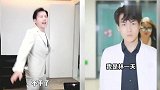 小宇：只要你够努力，爱情，生活一定不会辜负你。