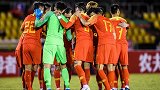 士齐心 战姑苏！国足邀你现场来加油 598天中国男足再出发