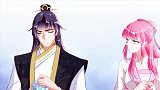 天天动漫；皇上突然病倒，柳妃自告奋勇留下照顾，不料却是圈套