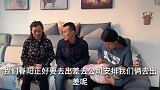 儿媳出差给3千让家婆看孩子，家婆打牌把孩子锁家三天未归，悲剧