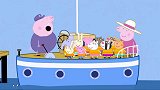 小猪佩奇：猪爷爷带佩奇去海盗岛，找宝藏，佩奇很喜欢当海盗