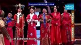 王牌对王牌：王祖蓝直言自己不会吹口哨，看来是嘴唇太厚，笑喷了