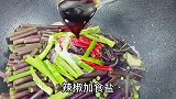 清炒蕨菜，方法简单，味道鲜美爽脆，吃过忘不了！