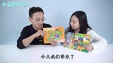 植物大战僵尸的拼图比赛 小志居然翻车了
