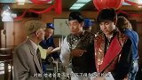 十亿八亿的早说啊，这么有钱还混个屁啊