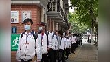 间隔一米入校！武汉7.28万名初三学生正式复学
