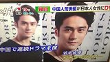 蒋劲夫被拘留后，首发文：在里面偶尔能见一眼蓝天