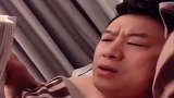 一语道破，这下暴露了吧