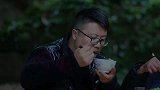 阿米秘制“千刀牛肉”香辣过瘾，香气四溢，这样做太下饭了