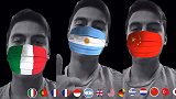 当迪巴拉戴上各国口罩 “过来人”告诫网友做好个人防护