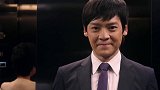 坐电梯就能看出人分三六九等，小伙初生牛犊不怕虎，背锅竟被赏识
