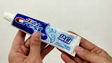 牙膏用来洗脸真厉害，肌肤水嫩光滑，看完回家试一试