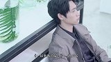 魏晨官宣结婚喜讯，娱乐圈纷纷送祝福，杨紫的评论太可爱