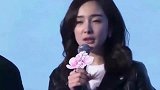 杨幂因飞机延误影响新戏拍摄 到剧组立刻鞠躬道歉