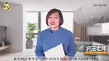 11岁孩子给妈妈写了一封信，妈妈看到流泪！不发火挑战第2天