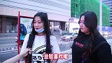 你感觉女生看男生会先看哪里？听听姑娘都怎么说