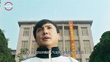 沈腾不懂英语，以为小朋友在“骂”他，还好关晓彤及时解围！