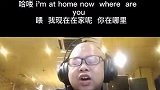 请说中文谢谢
