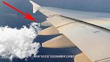 飞机为什么要在空中放油，难道不会污染环境吗？看完长知识了