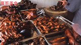 溧阳最牛的乡村美食，牛肉150元一斤猪头肉50元一斤，超级贵