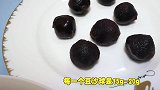 自制南瓜糯米豆沙饼，美味香甜，一次吃个够！