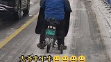 看看这大爷也是个人才啊