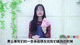 不管谁找你借钱，说出这“4句话”，别人立马就不借了，不得罪人